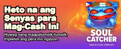 Exclusive ph365 Bond Rewards banner